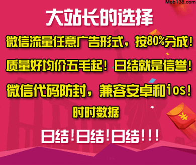 载人变形机甲390万元